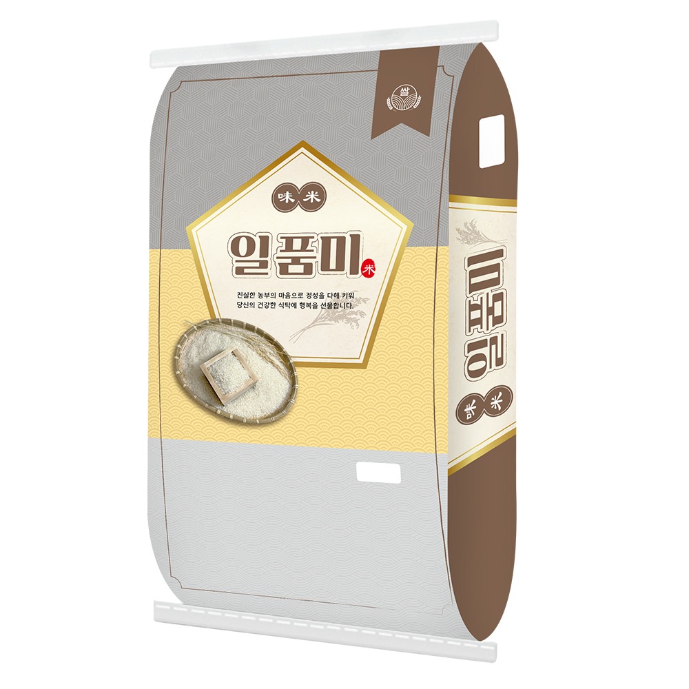 쌀 지대 봉투 제작_일품미 10kg